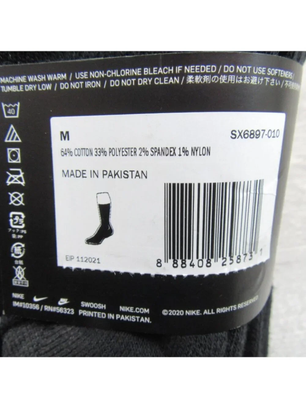 Nike Everyday Plus Dri-Fit Black Crew Socks (6 Pk) Womens 6-10 / Youth 5Y-7Y NEW